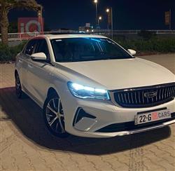 جيلي امجراند